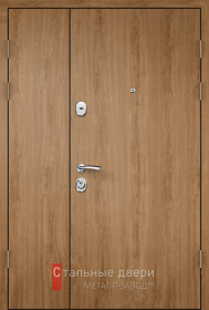 Стальная дверь Двухстворчатая дверь с терморазрывом №4 с отделкой МДФ ПВХ