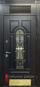 Стальная дверь С фрамугой №29 с отделкой МДФ ПВХ