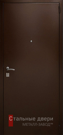 Стальная дверь Порошок №50 с отделкой Порошковое напыление