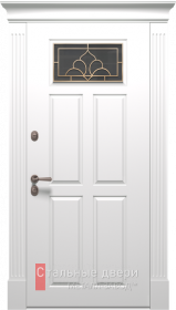 Стальная дверь Белая дверь МДФ со стеклом №1 с отделкой МДФ ПВХ