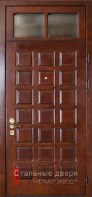 Стальная дверь С фрамугой №19 с отделкой МДФ ПВХ